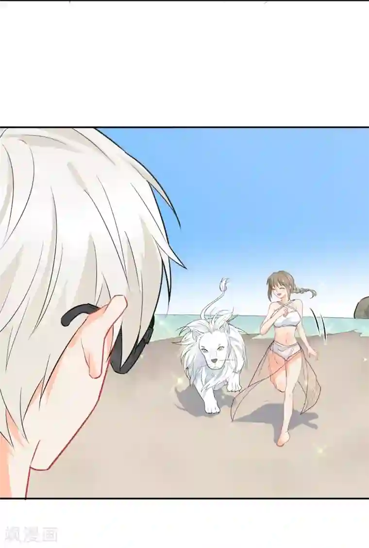 宠物情缘第29话 海边约会？