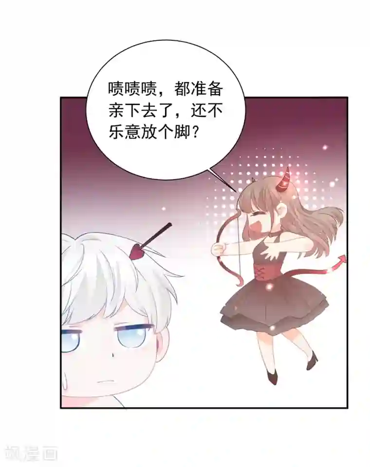 宠物情缘第30话 梦醒时分