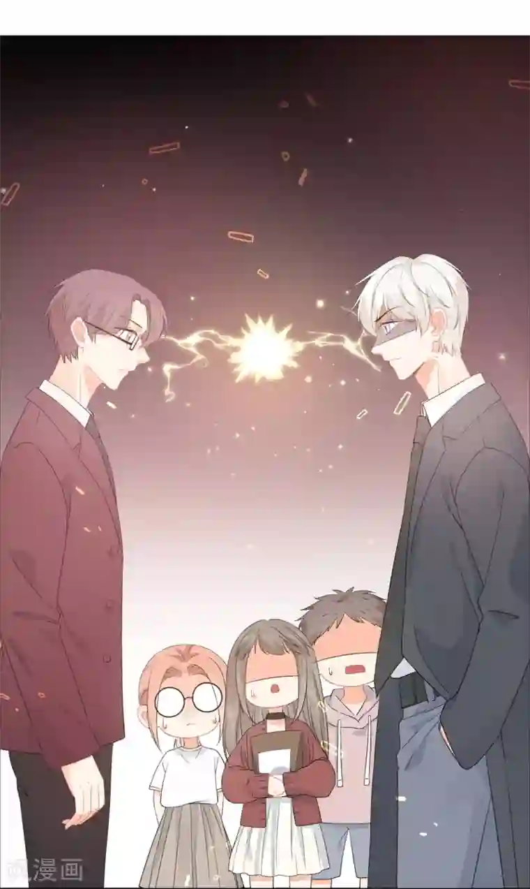 宠物情缘第31话 明抢暗夺
