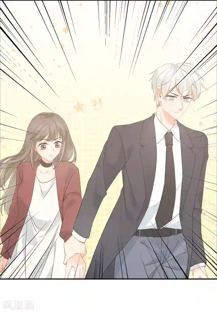 宠物情缘第31话 明抢暗夺