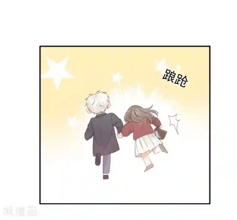 宠物情缘第31话 明抢暗夺