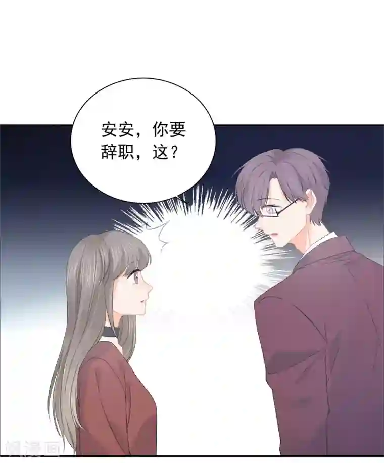 宠物情缘第31话 明抢暗夺