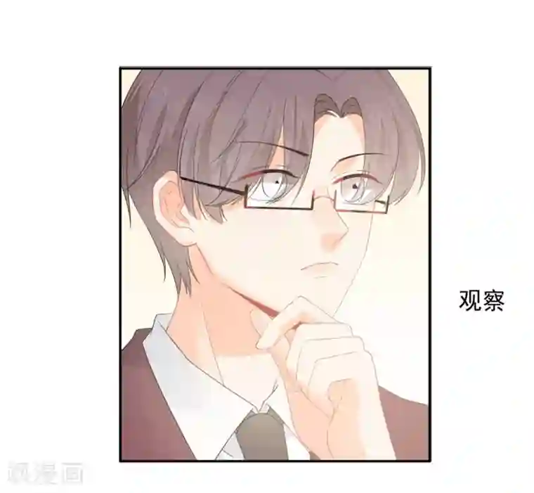 宠物情缘第31话 明抢暗夺