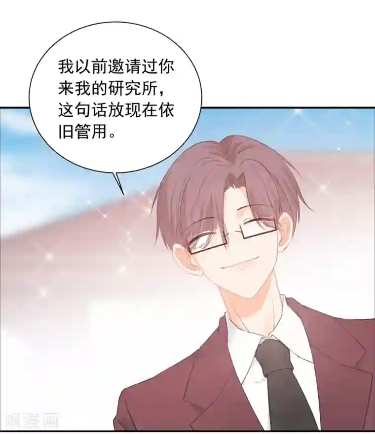 宠物情缘第31话 明抢暗夺