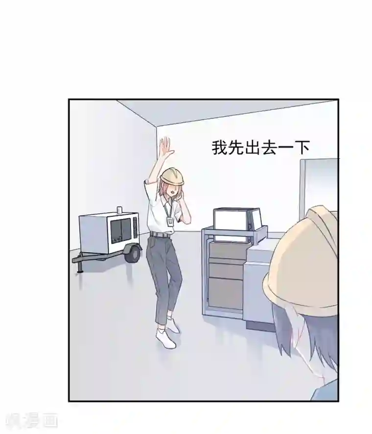 宠物情缘第32话 白嫖奸商