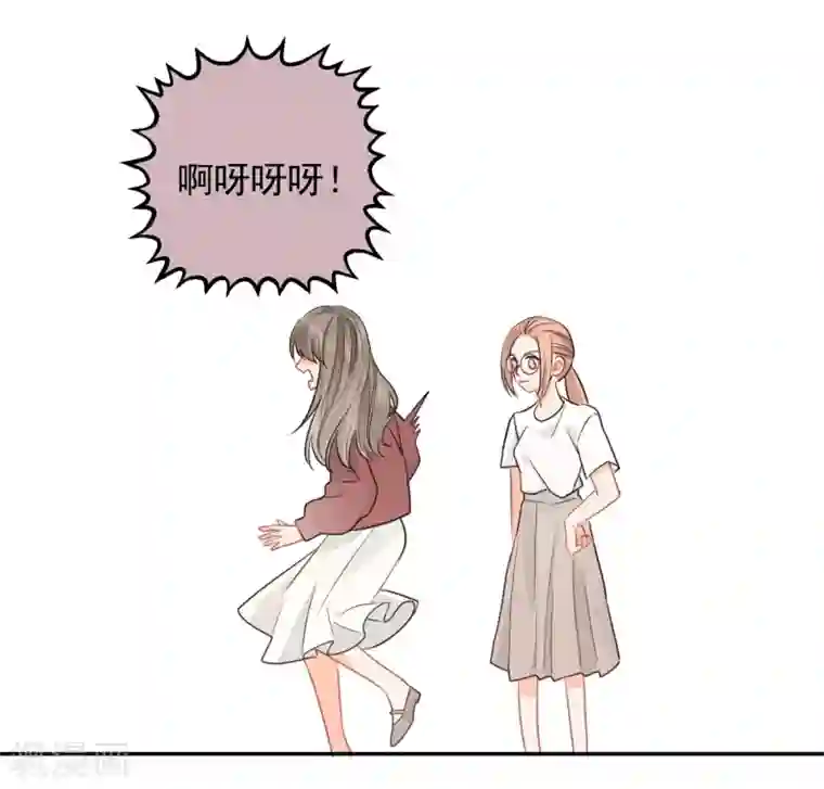 宠物情缘第32话 白嫖奸商