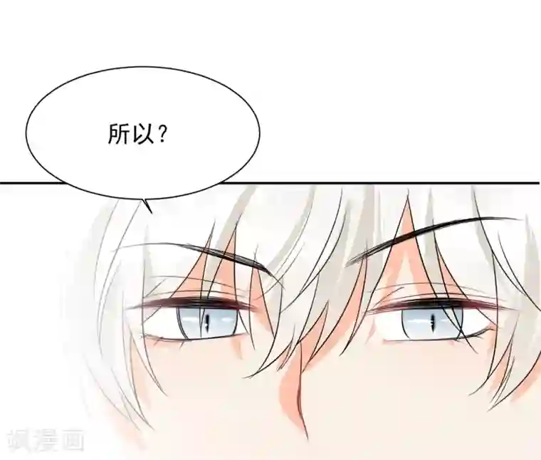 宠物情缘第32话 白嫖奸商