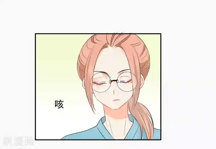 宠物情缘第34话 不靠谱伙伴