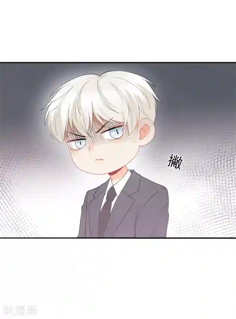 宠物情缘第34话 不靠谱伙伴