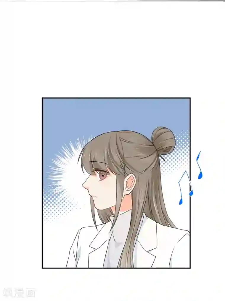 宠物情缘第35话 认真的女人很美