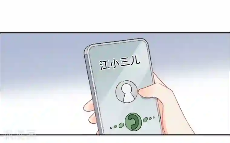 宠物情缘第35话 认真的女人很美