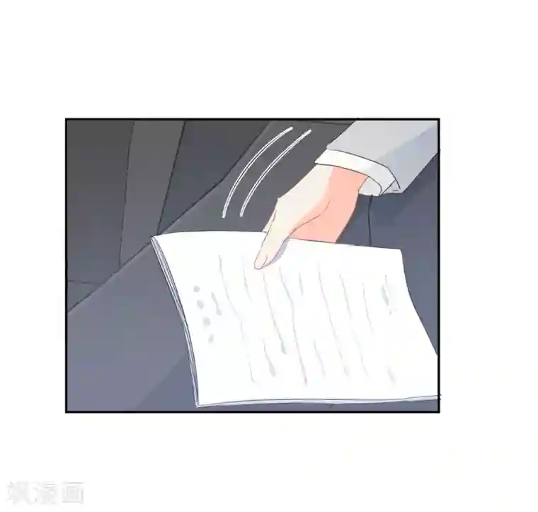 宠物情缘第35话 认真的女人很美