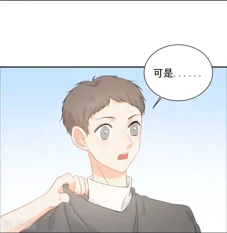 宠物情缘第35话 认真的女人很美