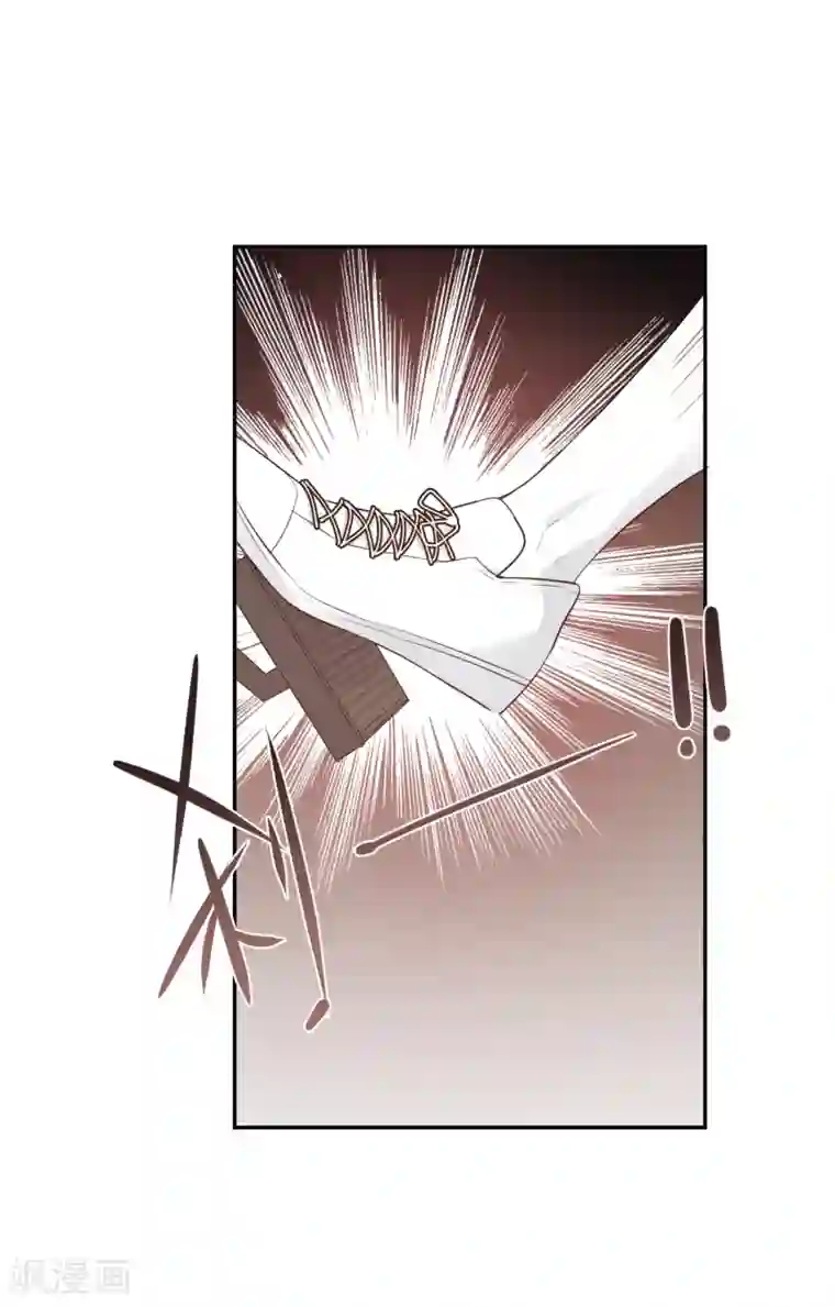 宠物情缘第36话 睡你大腿