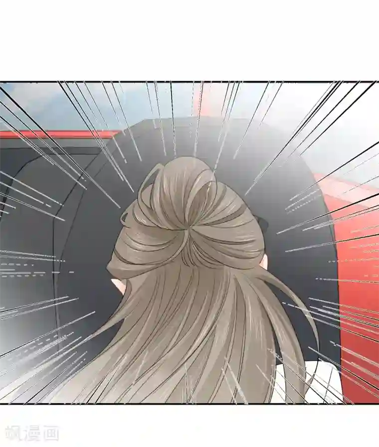 宠物情缘第36话 睡你大腿