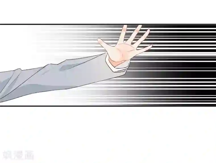 宠物情缘第36话 睡你大腿