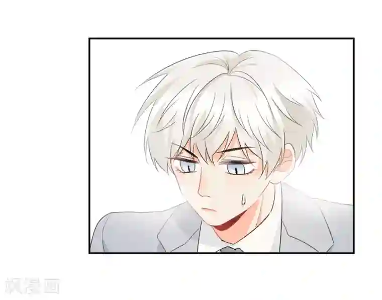 宠物情缘第36话 睡你大腿
