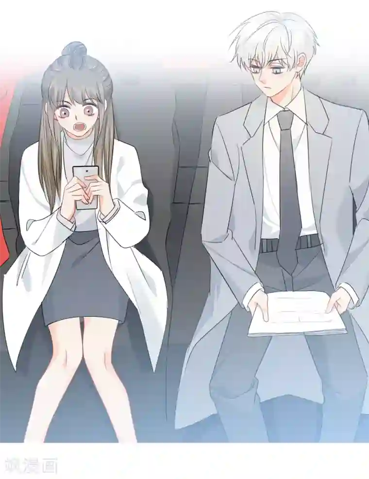 宠物情缘第36话 睡你大腿