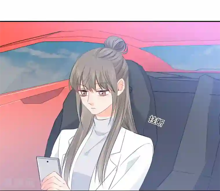 宠物情缘第36话 睡你大腿