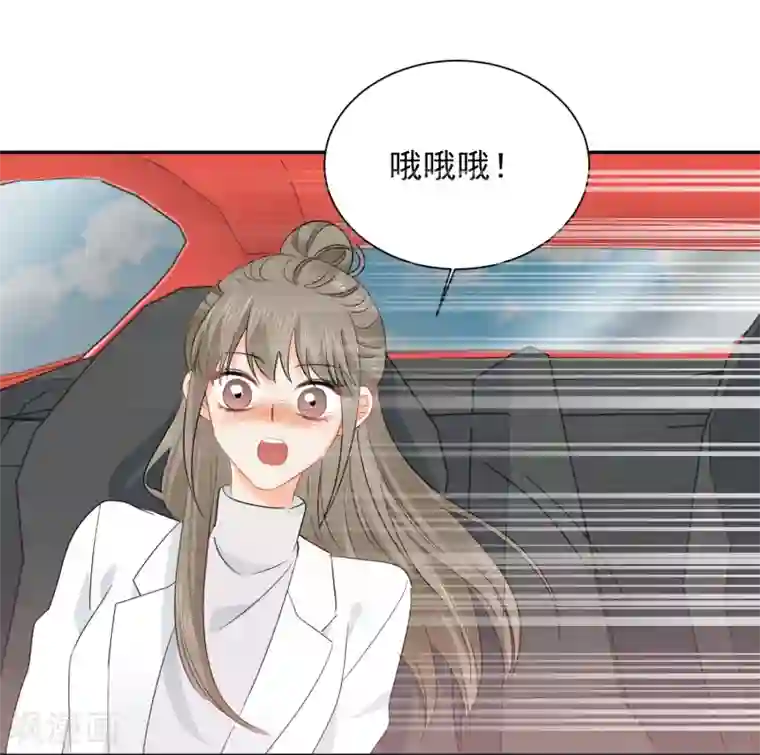 宠物情缘第36话 睡你大腿