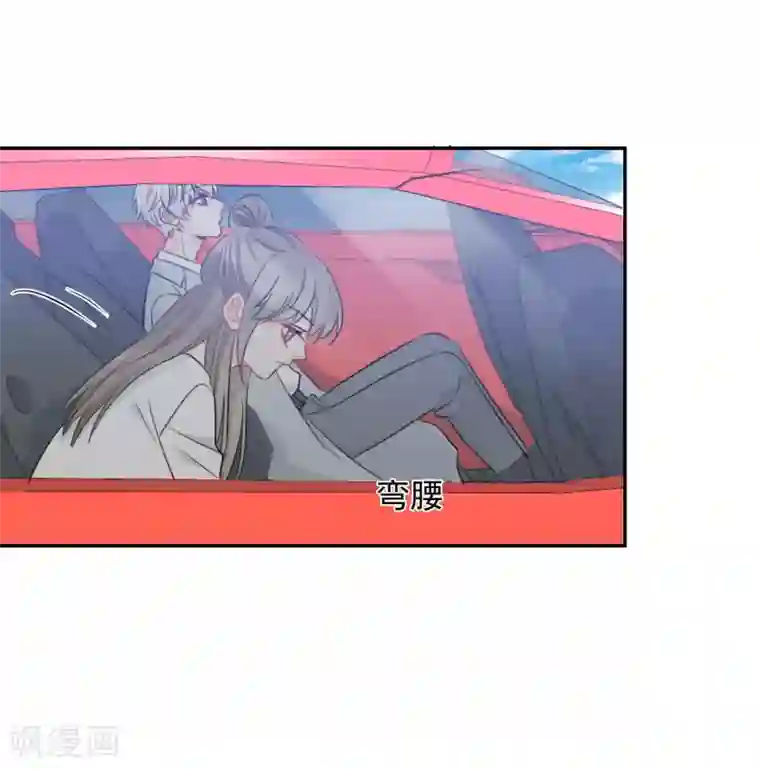 宠物情缘第36话 睡你大腿