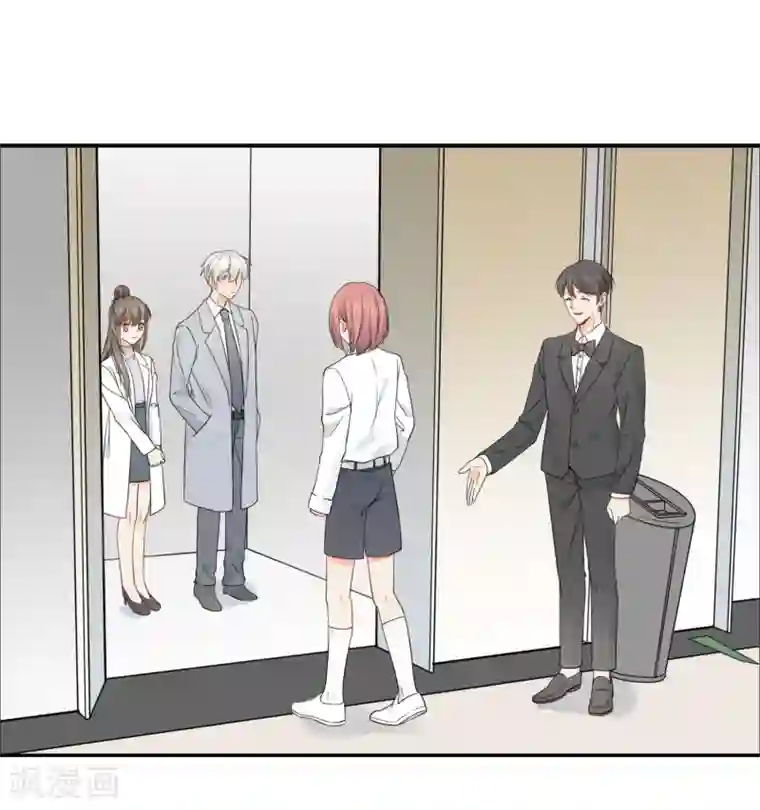 宠物情缘第37话 笑脸下马威