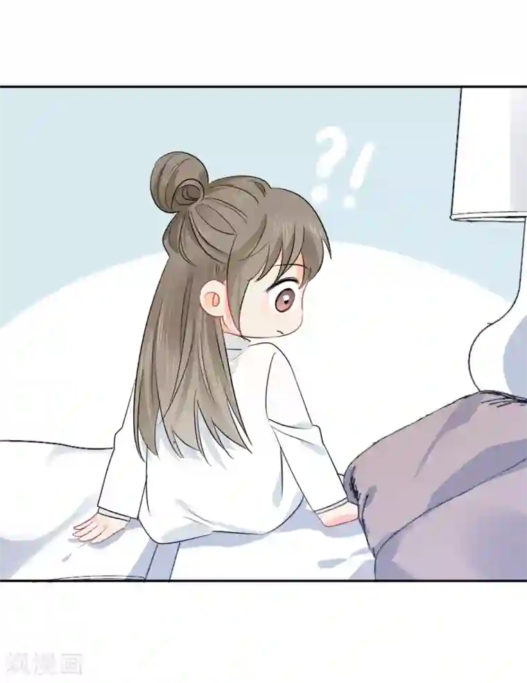 宠物情缘第38话 浪漫定制