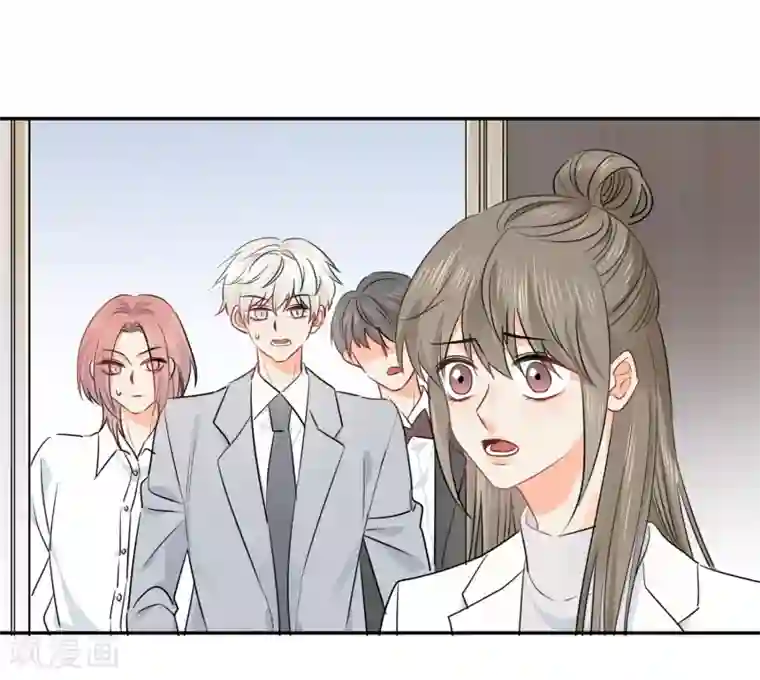 宠物情缘第38话 浪漫定制