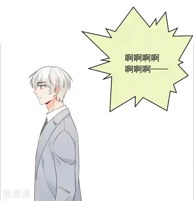 宠物情缘第39话 来者不善