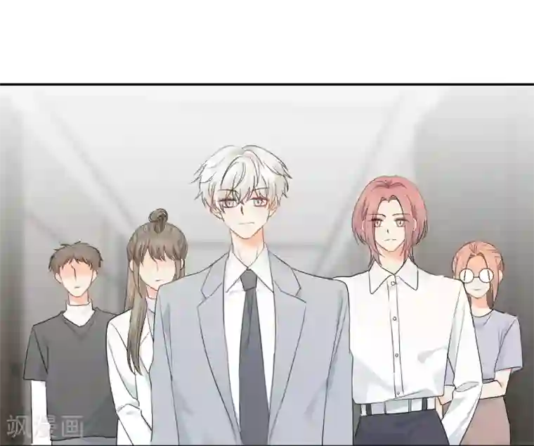 宠物情缘第40话 三碗心机男