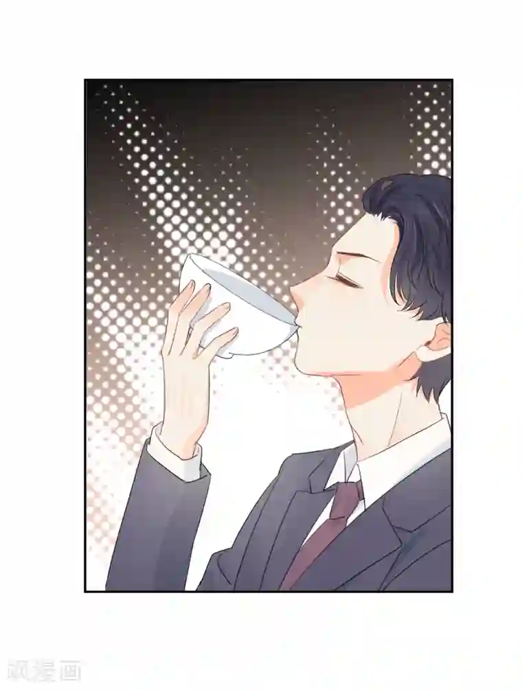 宠物情缘第40话 三碗心机男