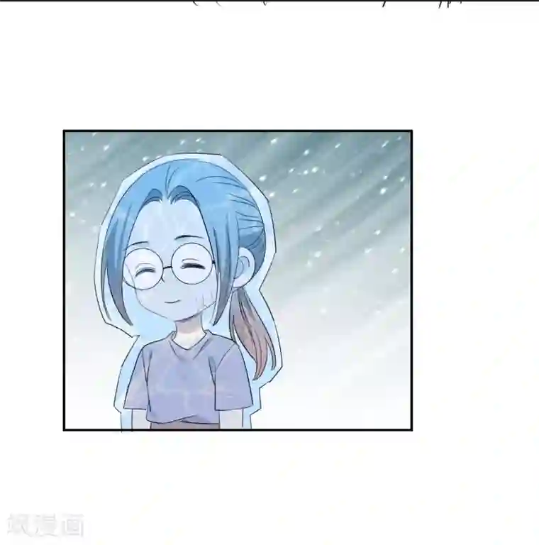 宠物情缘第40话 三碗心机男