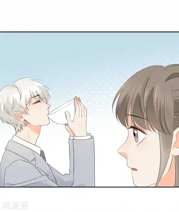 宠物情缘第40话 三碗心机男