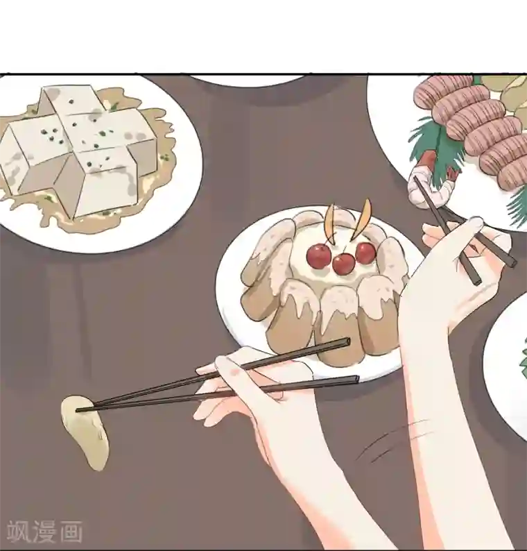 宠物情缘第40话 三碗心机男