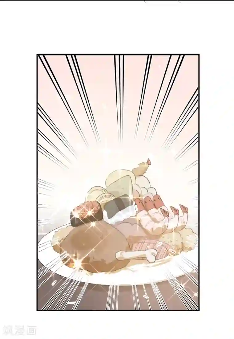 宠物情缘第40话 三碗心机男