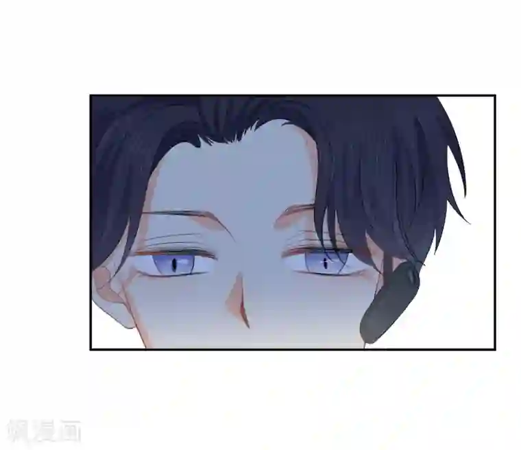 宠物情缘第40话 三碗心机男