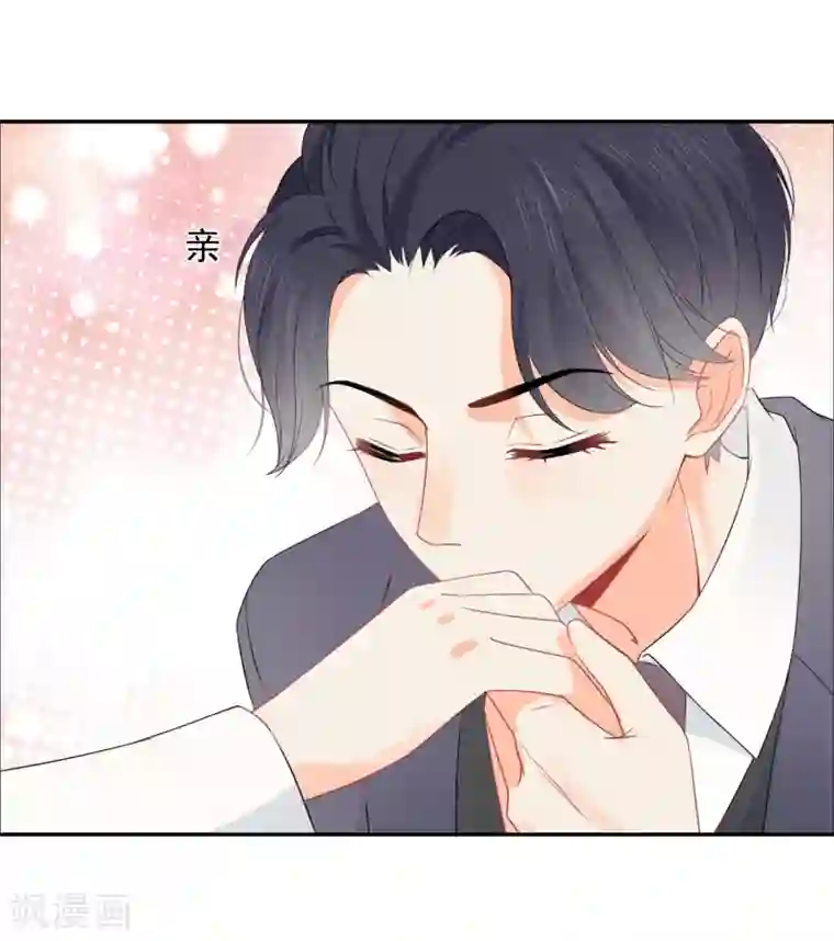 宠物情缘第41话 酒桌战场