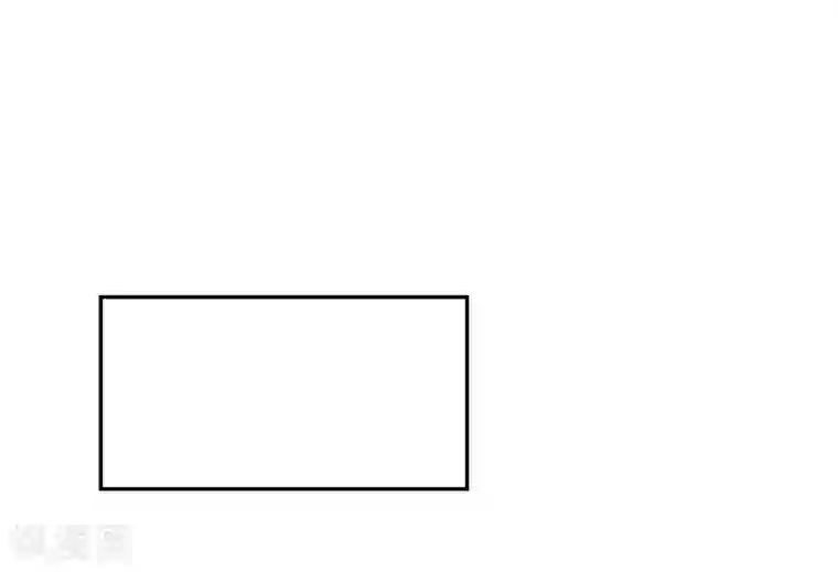 马嘉祺先虐后甜