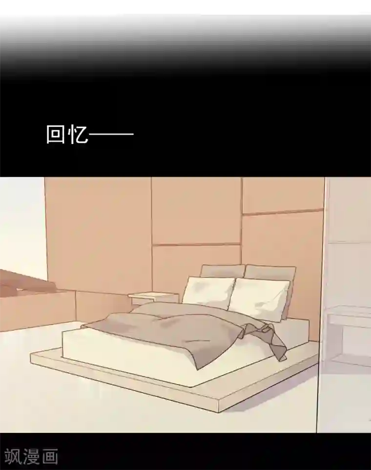 宠物情缘第42话 逞强