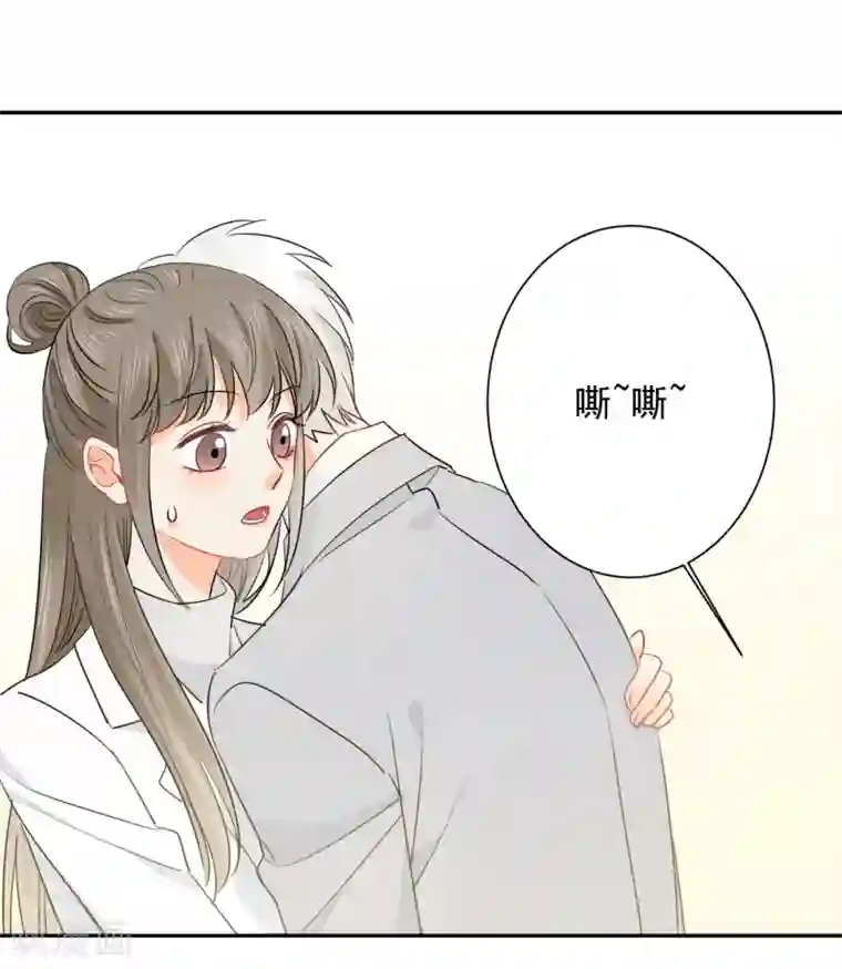 宠物情缘第42话 逞强