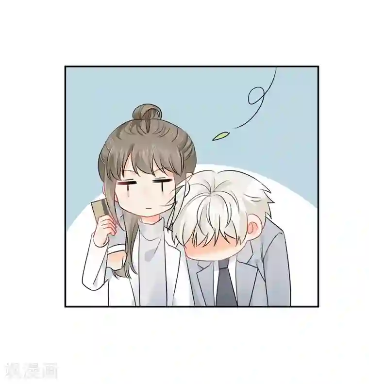 宠物情缘第42话 逞强