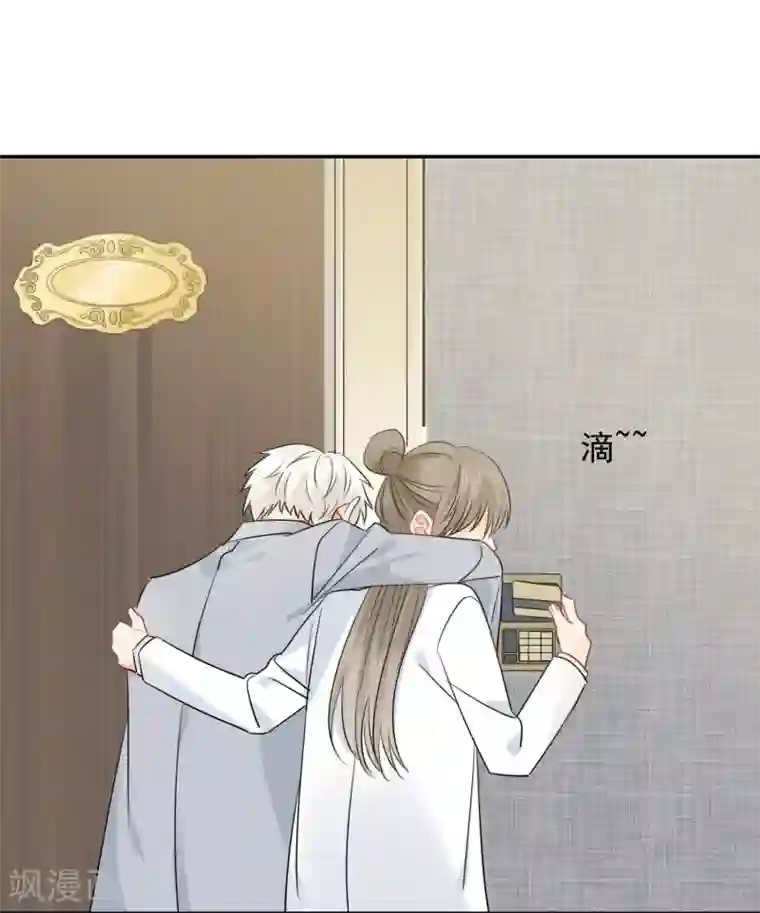 宠物情缘第42话 逞强