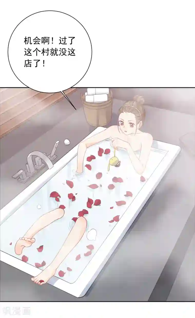 宠物情缘第43话 人性的考验