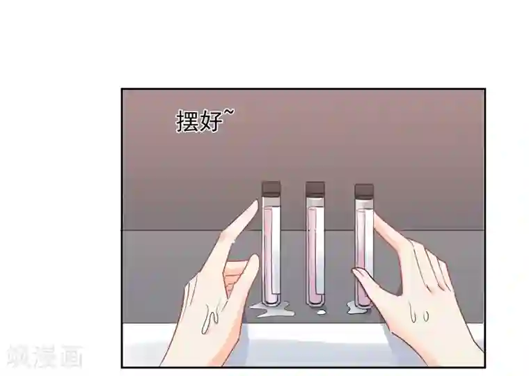 宠物情缘第43话 人性的考验