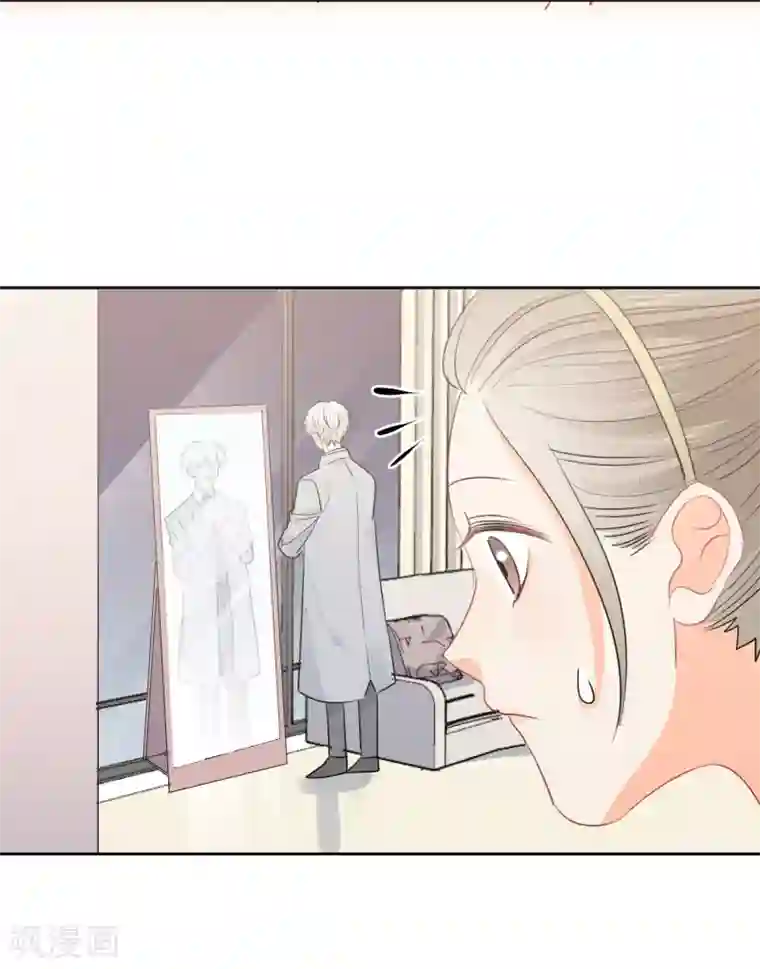 宠物情缘第44话 工作狂？