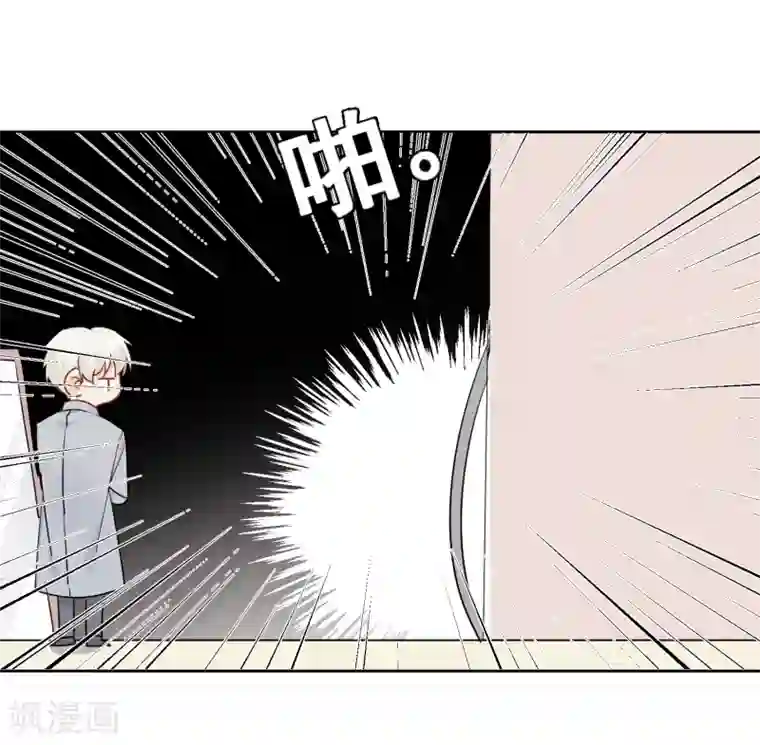 宠物情缘第44话 工作狂？