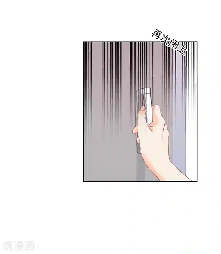 宠物情缘第44话 工作狂？