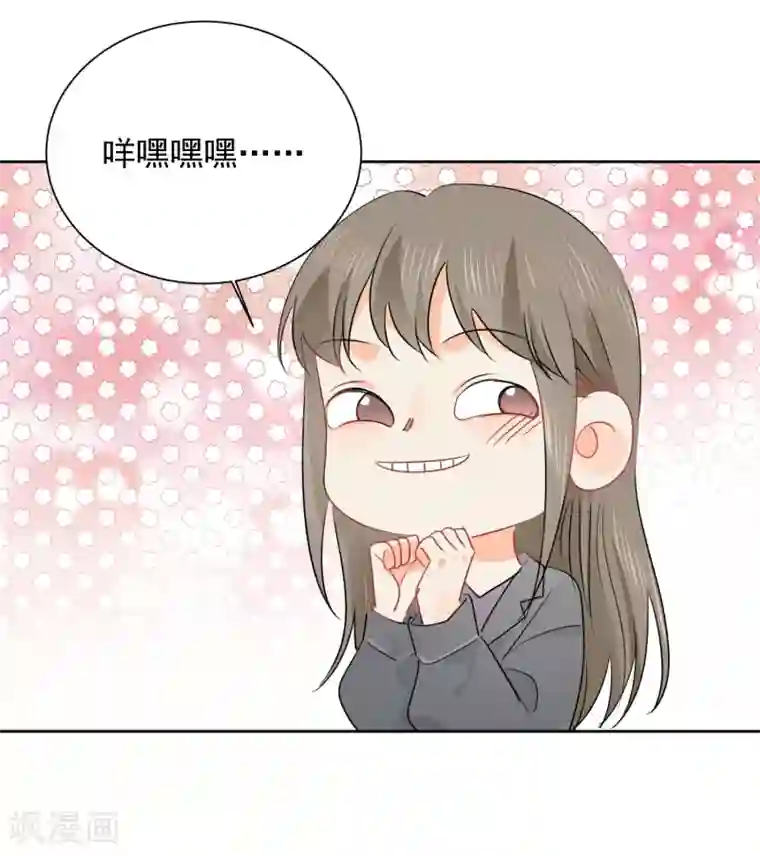 宠物情缘第44话 工作狂？