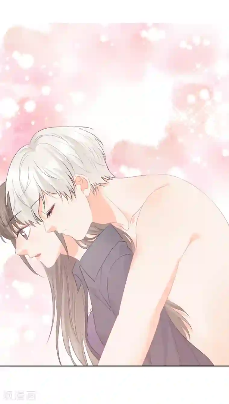 宠物情缘第45话 怂包