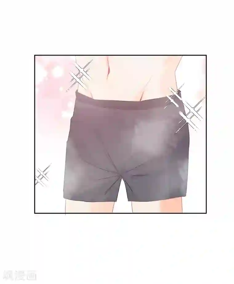 宠物情缘第45话 怂包